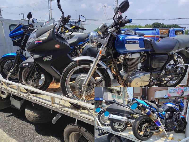 バイク車検
